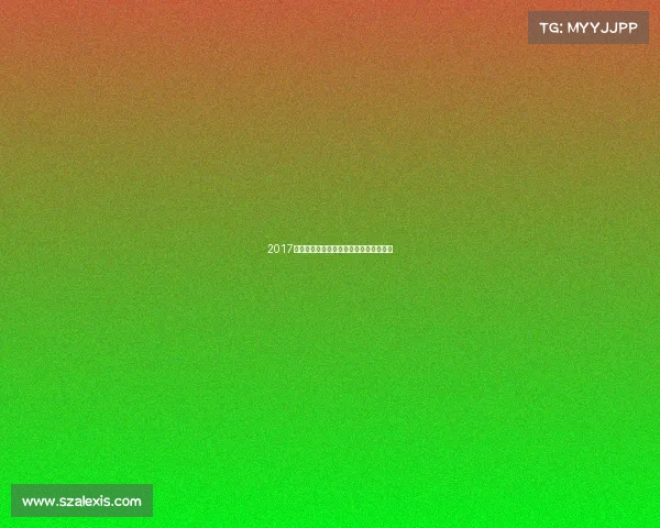 2017济南八月体育赛事盛典激情绽放泉城光辉