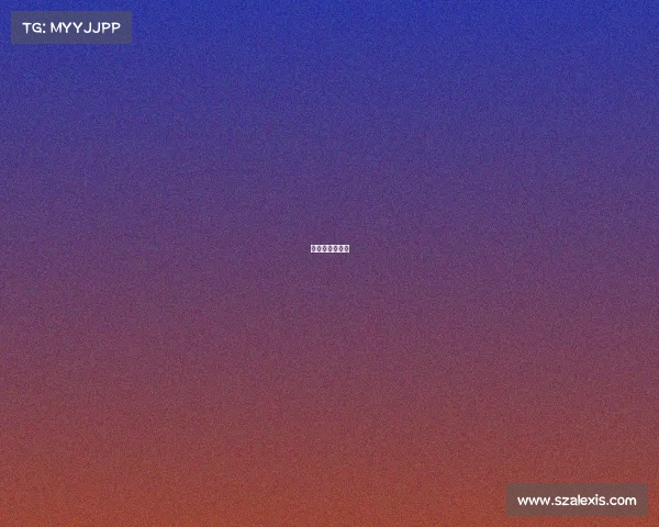 世纪杯什么时候