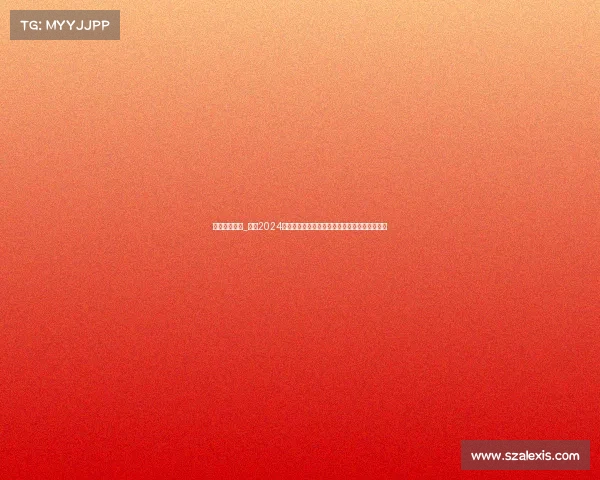 国足赛事安排_国足2024赛季赛事安排全面解析比赛时间地点及备战策略