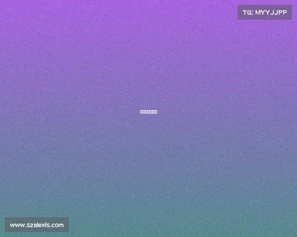 温州电竞产业园 温州电竞产业园