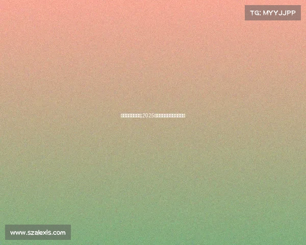 电子竞技竞彩投注;2025精选电竞博彩平台终极指南